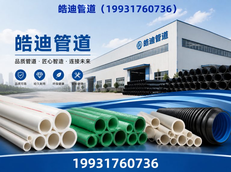 青县3PE防腐钢管展示图